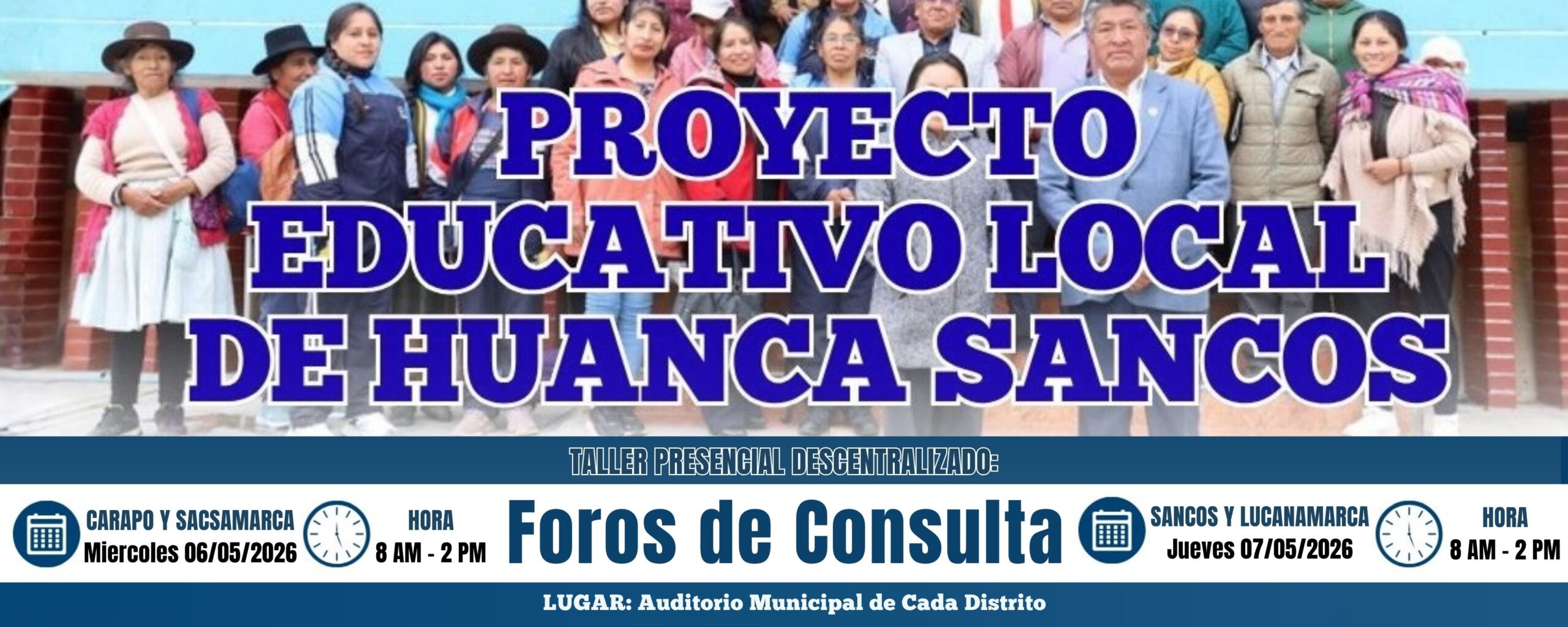 Foro de Consulta PEL 2026